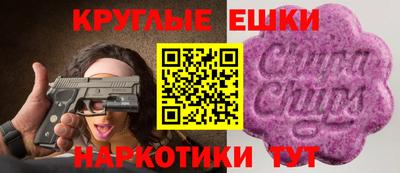 марихуана Абакан