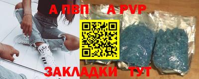 прущая мука Изобильный