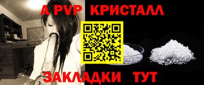 прущая мука Изобильный