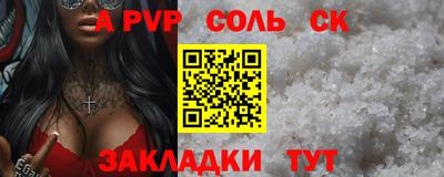 тгк Ирбит