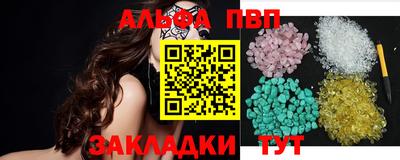 наркотики Балашиха