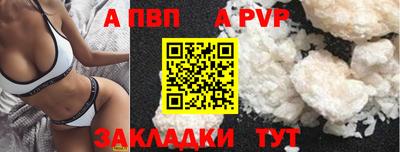 тгк Ирбит