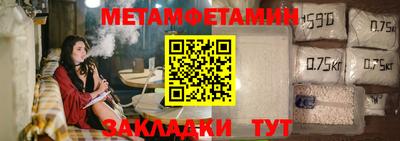 прущая мука Изобильный