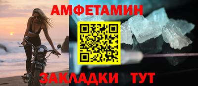 прущая мука Изобильный