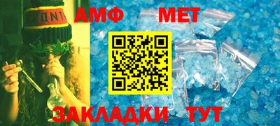 прущая мука Изобильный