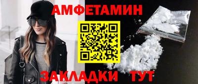 тгк Ирбит