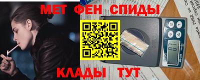 тгк Ирбит