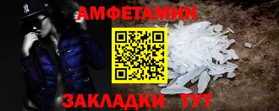 прущая мука Изобильный