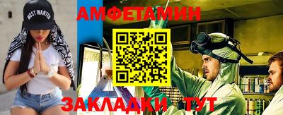 тгк Ирбит