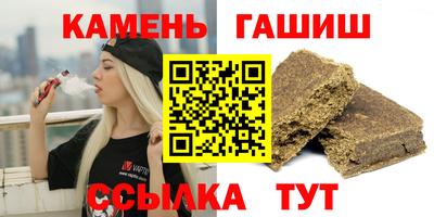 прущая мука Изобильный