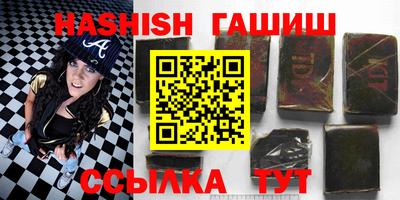 прущая мука Изобильный