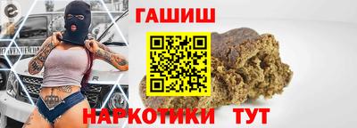 прущая мука Изобильный