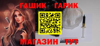 тгк Ирбит