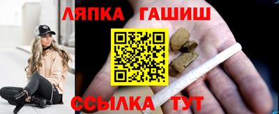 круглые Балаково