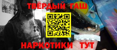 мефедрон мука Будённовск