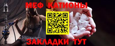 прущая мука Изобильный