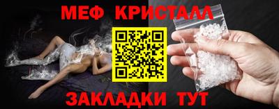 наркотики Балашиха