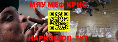 наркотики Балашиха