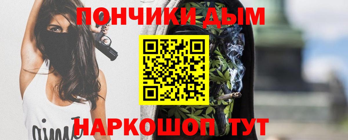 Марихуана марихуана  Бошки марихуана LSD WEED  Шишки марихуана семена  Бошки марихуана LSD WEED  Нефтекумск  Вход с VPN 